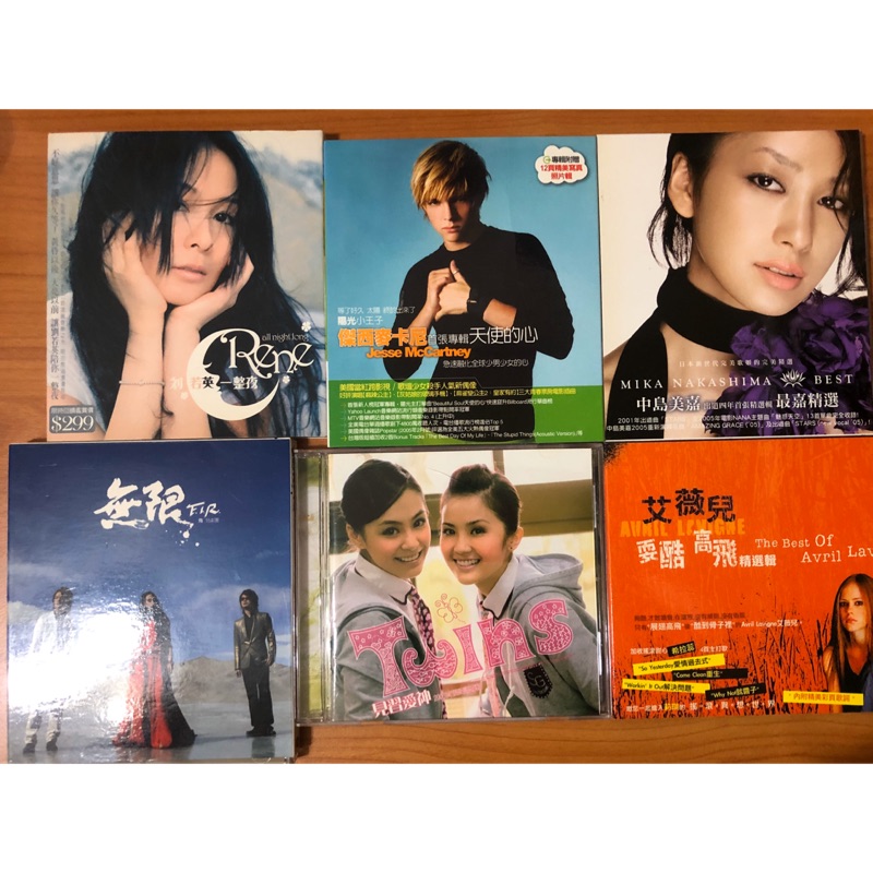 二手cd Fir Twins 劉若英 艾薇兒 傑西麥卡尼 中島美嘉 蝦皮購物