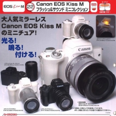 T-ARTS Canon迷你相機 Canon EOS Kiss M 單眼 全4種 扭蛋 轉蛋