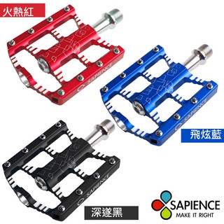 Sapience自行車炫彩鋁合金培林踏板(YP-102)《名雪購物》臺灣製造 適用9/16粗軸心 單車踏板 腳踏車踏板