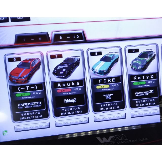 灣岸5dx 車卡 蝦皮購物
