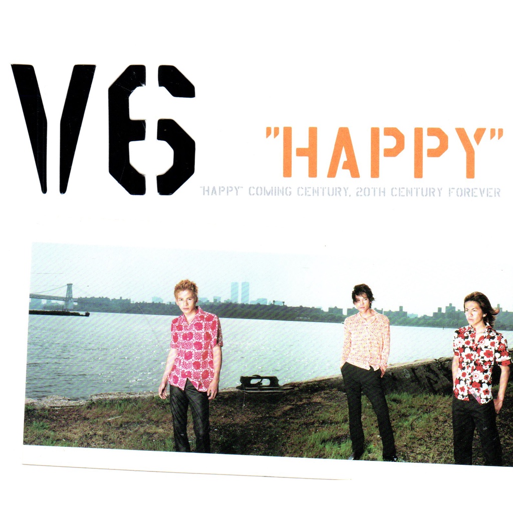 V6 快樂封神榜 HAPPY 初回版 附寫真冊+外紙盒+貼紙 580800001562 再生工場02