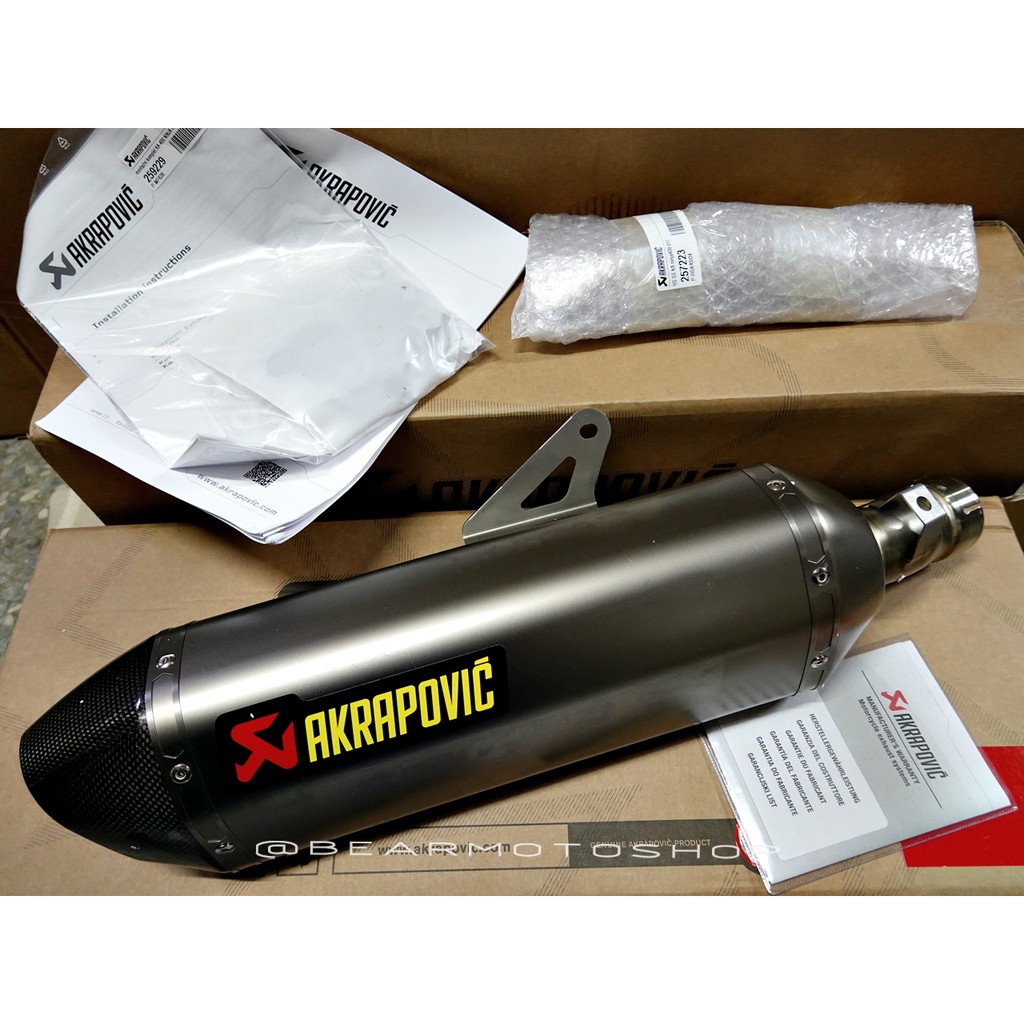 【貝爾摩托車精品店】Akrapovic 排氣管 Ninja 400 單尾段 鈦合金 碳纖維尾蓋 Z400 忍者 蠍子管