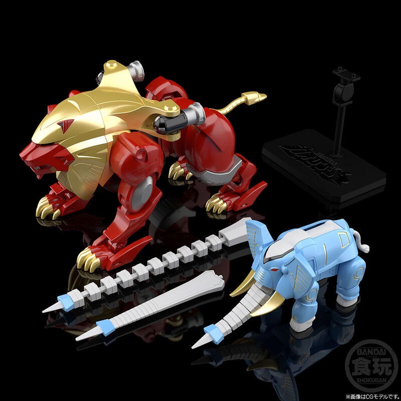 SMP 百獸戰隊 百獸合體 牙吠連者 牙吠大紅獅 & 牙吠象【現貨】【GAME休閒館】