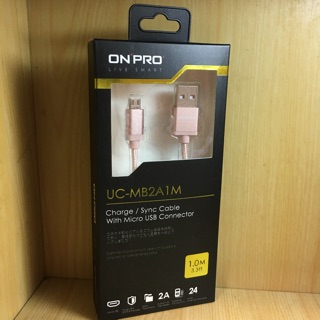 ONPRO UC-MB2A1M 金屬質感Micro USB 編織充電傳輸線 玫瑰金 1M