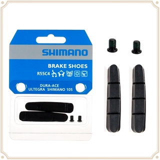 現貨 原廠正品 Shimano BR-9000 R55C4 煞車塊 煞車皮 C夾 一盒兩塊/四塊
