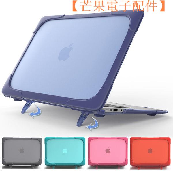 【台灣現貨】蘋果筆電 MacBook Pro 16 A2141 Air A2179 A193【芒果電子配件】