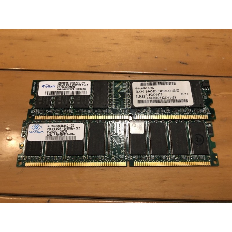 Ram 記憶體 DDR 256mb 266mhz