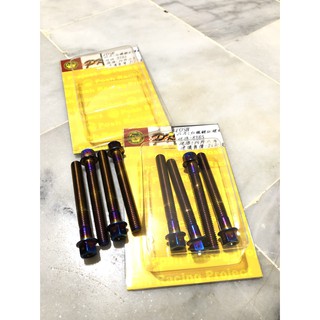 ◎歐媽小舖◎免運 POSH 白鐵鍍鈦內外六角螺絲 鍍鈦螺絲 8x65 螺絲