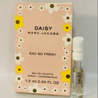 Marc Jacobs Daisy Eau So Fresh 清甜雛菊女性淡香水 1.2ml 試管香水