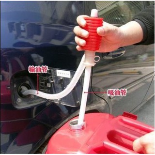 【生活小鋪】汽車塑膠抽油管 抽油器 手動抽油泵 抽液器 油抽 補油最方便