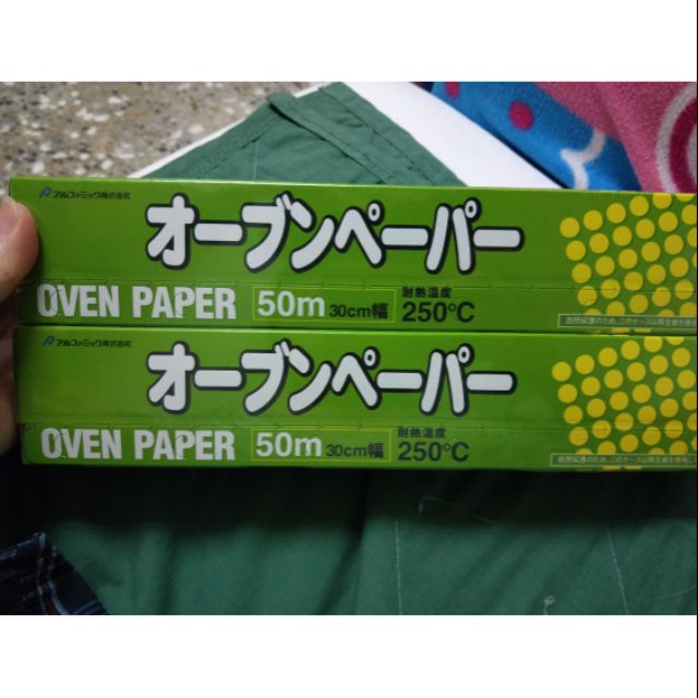 好市多COSTCO日本OVEN PAPER烹飪烘培紙萬用烤盤紙單入