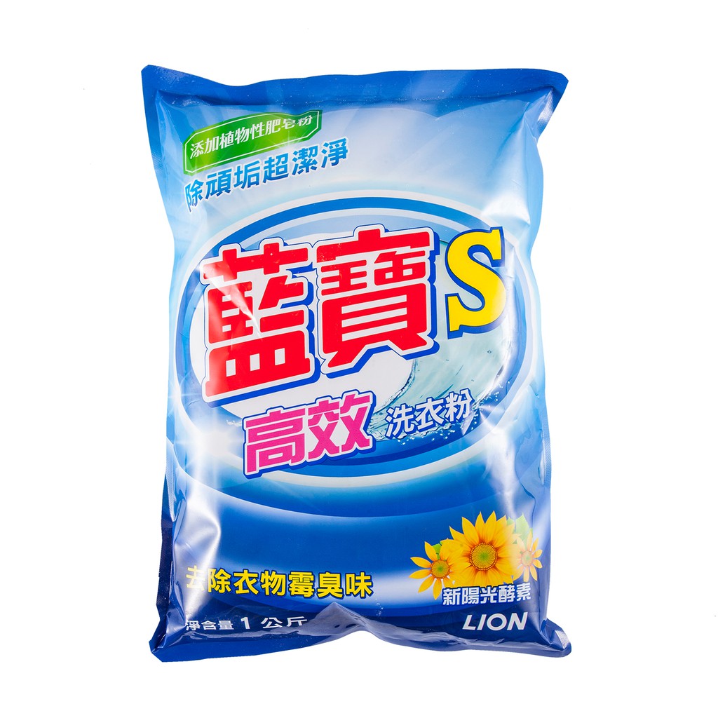 藍寶s高效洗衣粉1kg 包 大潤發 蝦皮購物