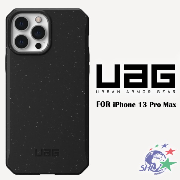 UAG iPhone 13 Pro Max 耐衝擊環保輕量保護殼 / 多色可選 / 100%生物可分解環保殼【詮國】