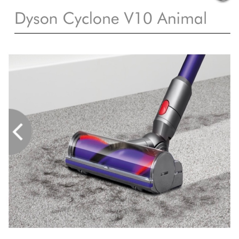 Dyson V10 Animal  （全配）。抽獎抽到 售$18000 可面交 當天出貨