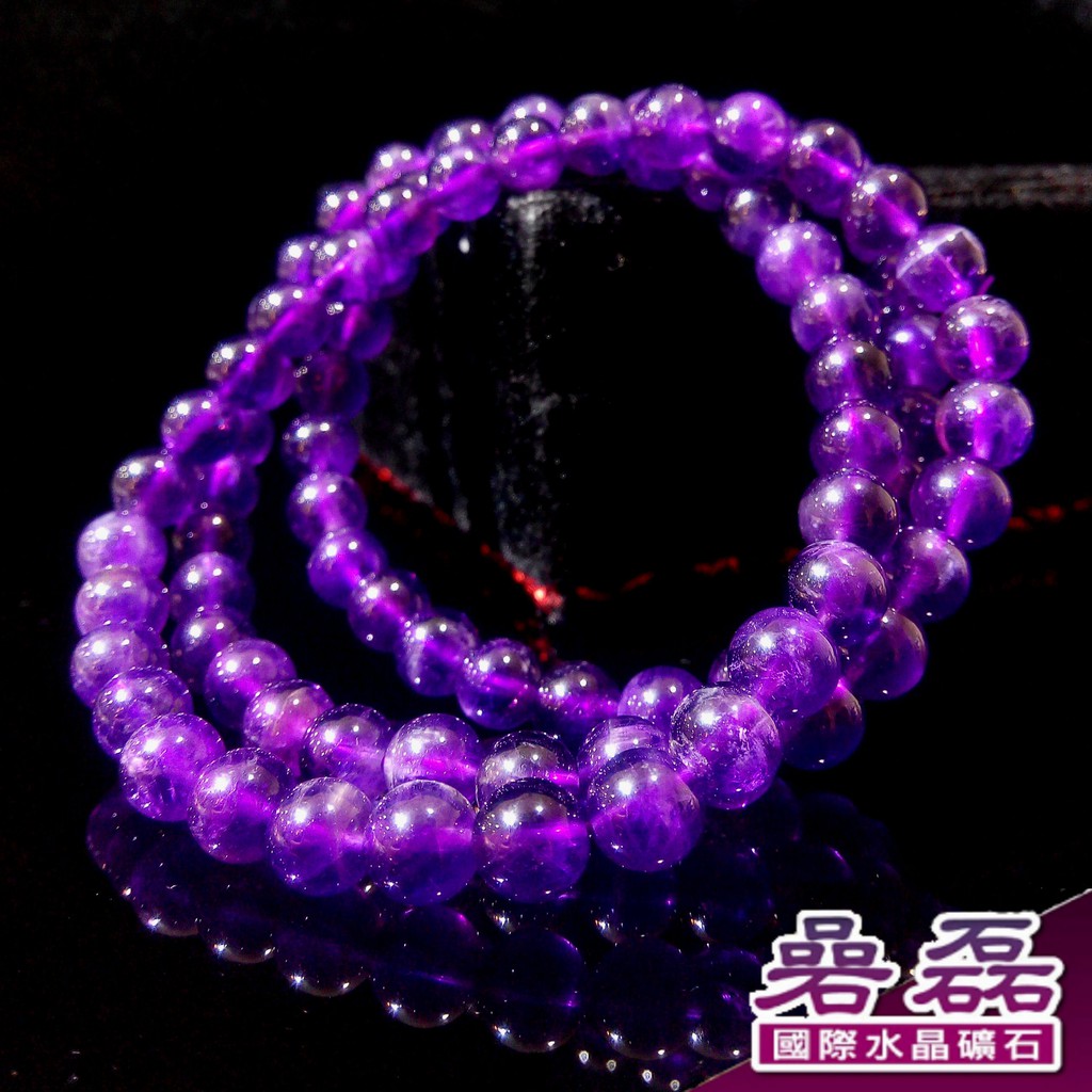 烏拉圭 紫水晶 深幽色 神秘貴氣 繞三圈 手珠《碞磊國際水晶礦石》【編號】EEPL0001