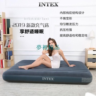 INTEX充氣床墊單人加大 雙人加厚氣墊床家用戶外帳篷床便攜午休床充氣床墊 植絨氣墊床 露營床墊 充氣床 氣【夢里】