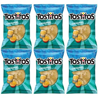 Tostitos 墨西哥 白玉米脆片 白玉米片 283.5g 原味 整箱6包 【Sunny Buy】