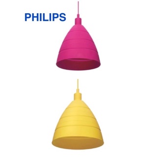 PHILIPS 飛利浦 41057 軟質單頭吊燈 粉色