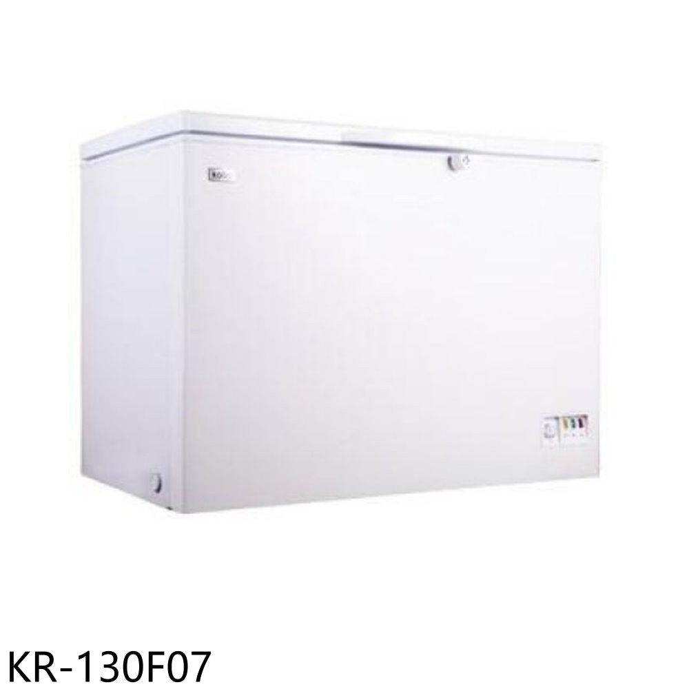 歌林 300L冰櫃 白色冷凍櫃 KR-130F07 (含標準安裝) 大型配送