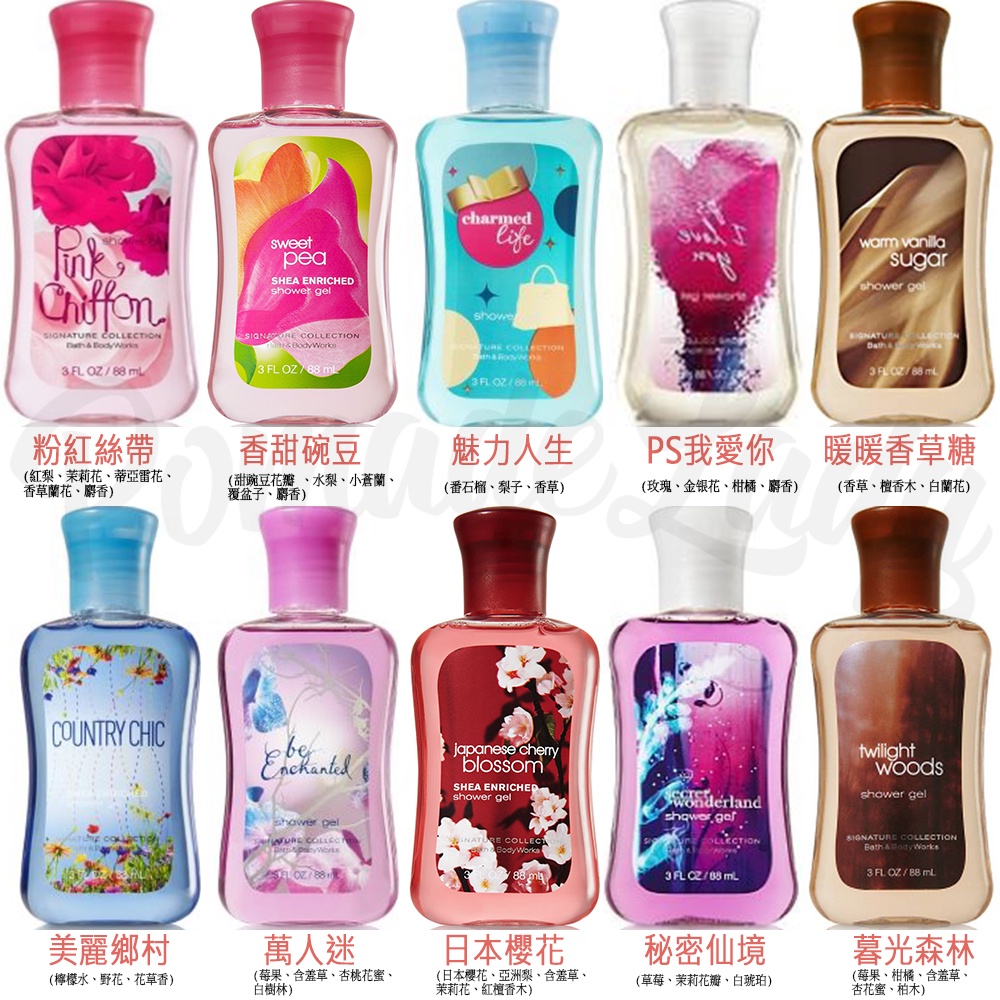 高仿錶 Baby Studio w精油系列 Bath Body Works 插電香補充瓶 24ml I Position 優惠推薦 21年10月 蝦皮購物台灣