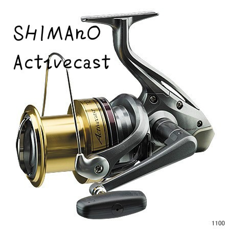 SHIMANO Activecast 遠投捲線器 ✿豬姐釣具✿