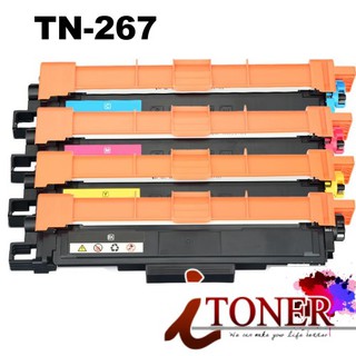 BROTHER TN-267 TN267 高容量相容碳粉匣 HL-L3270cdw HL-L3750cdw DR263