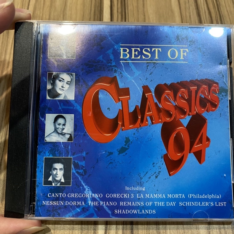 喃喃字旅二手CD《BEST OF CLASSICS 94》