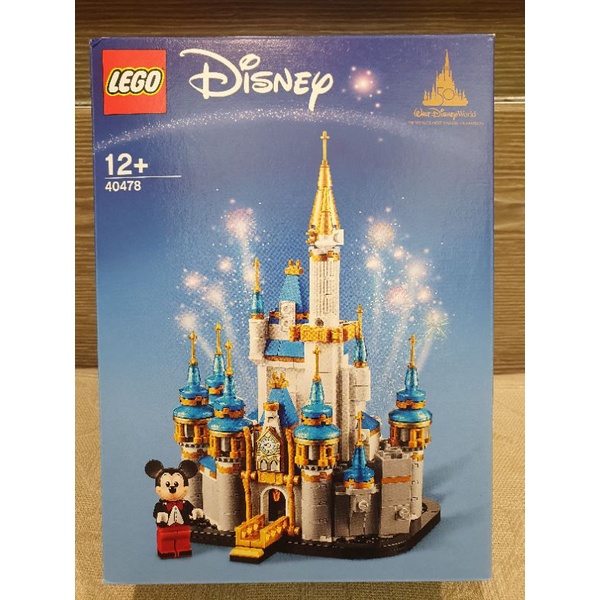 LEGO 40478 Disney迷你迪士尼城堡（全新現貨）