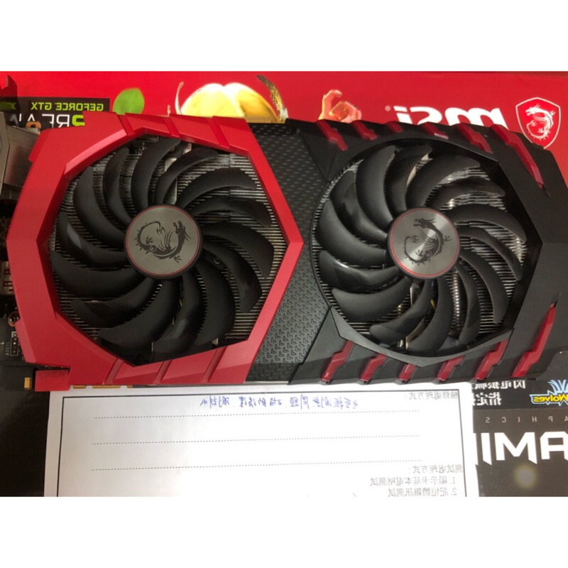 MSI GTX1070 GAMING X 8G保固還久