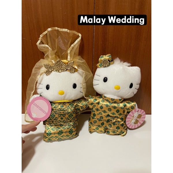 麥當勞2000年絕版Hello Kitty娃娃/Malay Wedding