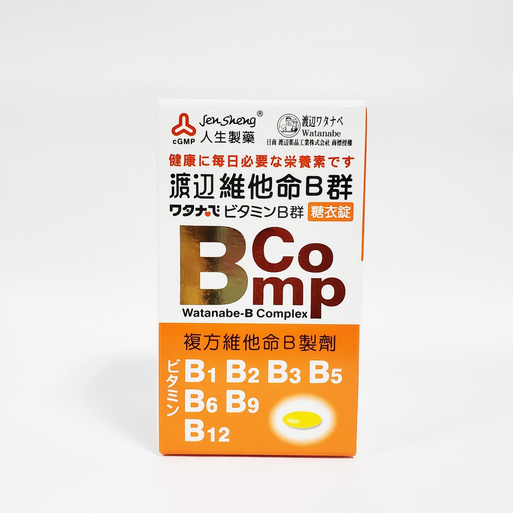 人生製藥 渡邊 維他命B群 糖衣錠 120錠/瓶 公司貨