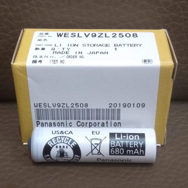 國際牌 ES-LV9A、 ES-8816、ES-8807、ES-ST2P、ES-ST3N 刮鬍刀電池K0360-0570