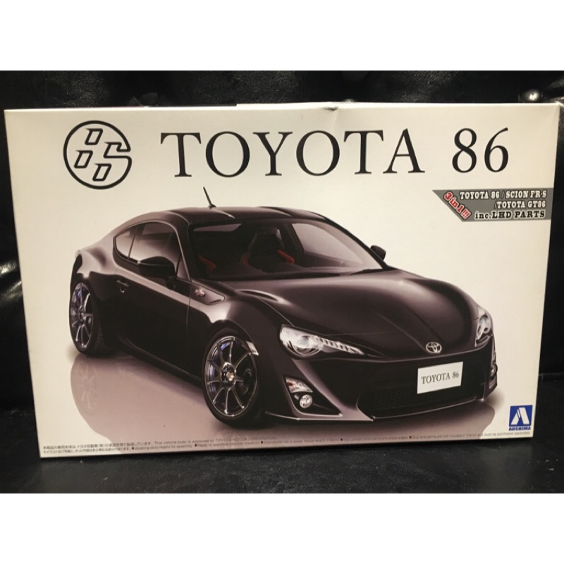 Asohima 1/24 Toyota 86