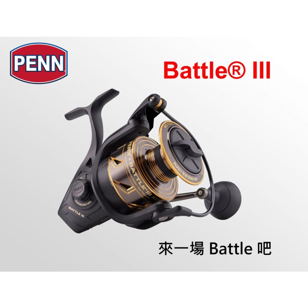 【阿一釣具】正版公司貨 美國 PENN BATTLE  BTL3 BTL 三代 捲線器  龍膽 路亞 鐵板