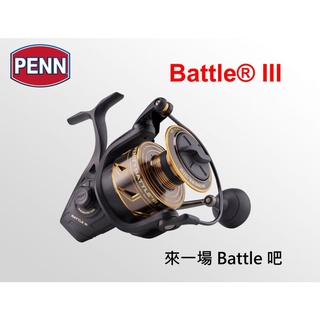 【阿一釣具】正版公司貨 美國 PENN BATTLE BTL3 BTL 三代 捲線器 龍膽 路亞 鐵板