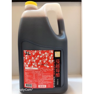 **愛洛奇**百家珍 蔓越莓醋 ( 3L )一箱4瓶免運可混搭請私聊(超取只能一瓶)