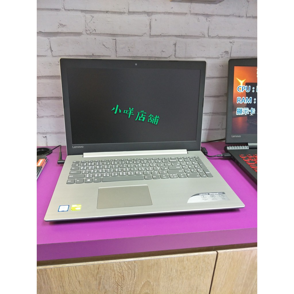 §小咩店鋪§ 聯想 ideapad 320-15ISK 80XH01PWTW