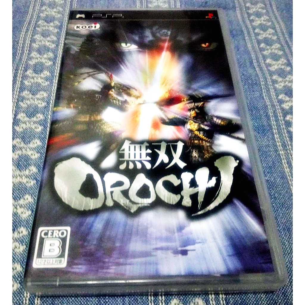 想像を超えての PSP 無双OROCHI 新品未開封 fawe.org
