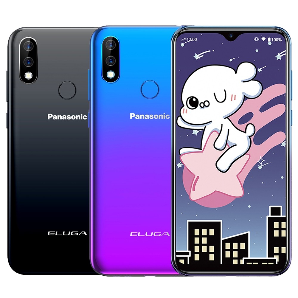 好事集 Panasonic 國際牌 ELUGA U3 (3G+64G) 6.22吋 八核智慧機