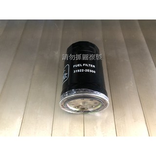 HUYNDAI TRAJET TUCSON 04-09 2.0 柴油芯 柴油過濾器