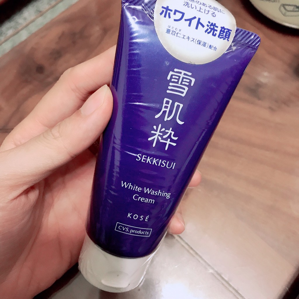 雪肌粹防曬的價格推薦第7 頁 21年1月 比價比個夠biggo