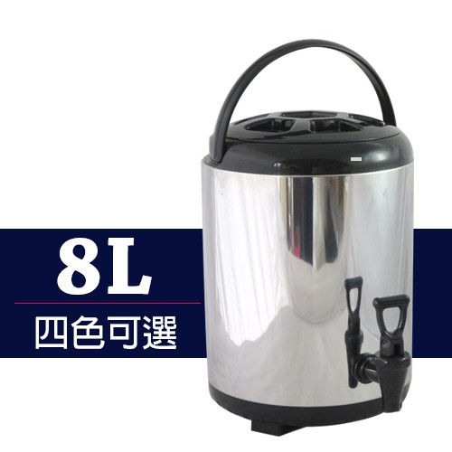 🔥台灣賣家🔥台灣製造🔥【8L茶桶  】日式8L不鏽鋼茶桶 師傅 保溫桶 茶桶  (8L)