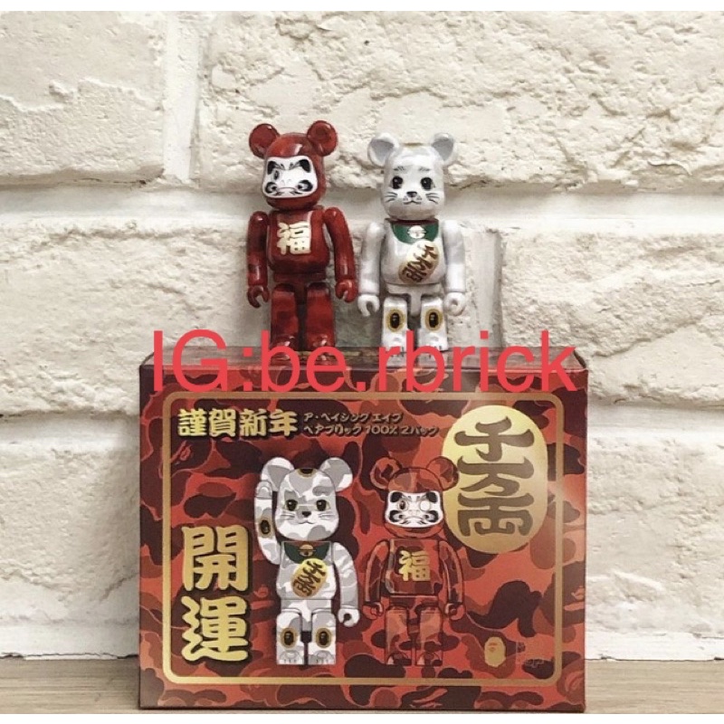 Be Rbrick 庫柏力克熊bape R 招き猫 達磨 蝦皮購物