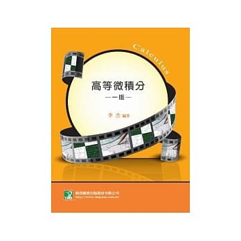 李杰 Ptt Dcard討論與高評價網拍商品 2021年11月 飛比價格