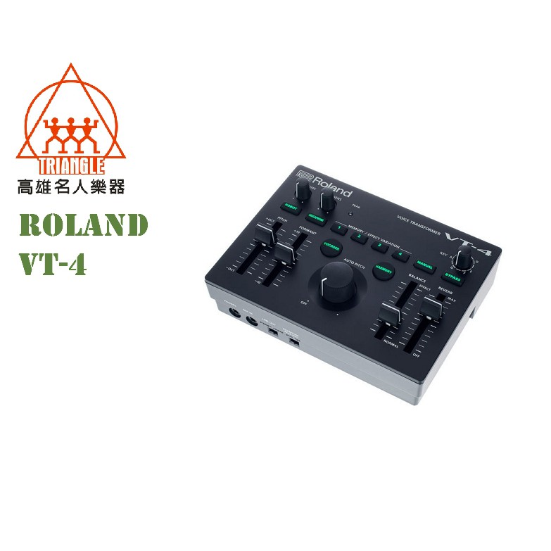【名人樂器】Roland VT-4 人聲效果器 效果器 VT4