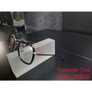WT 鈦金屬 眼鏡 紅白藍 方框 not Thom Browne TBX 816 湯姆布朗 frames glasses