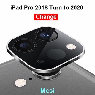 【Mcsi】iPadPro 2018秒變2020款 鏡頭貼 iPadPro2020 鋼化玻璃+金屬 高清摄像头 鏡頭保護