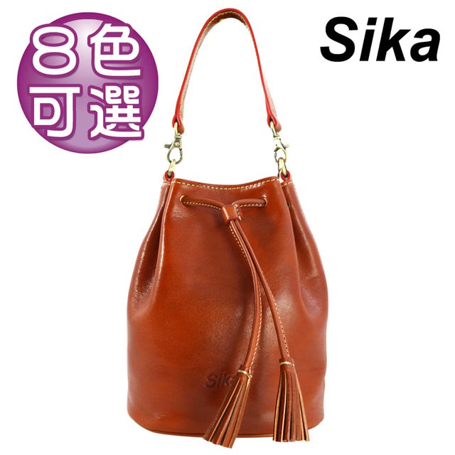 【Sika】義大利時尚悠閒兩用小水桶包(8色-M6070)