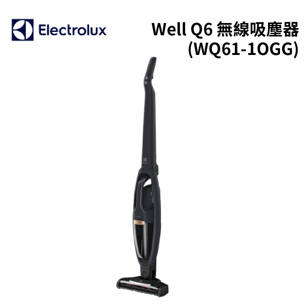 Electrolux 伊萊克斯 Well Q6 無線吸塵器 母親節禮物(WQ61-1OGG)[主機保固兩年]