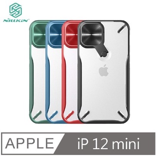 尾貨出清 NILLKIN Apple iPhone 12 mini 炫鏡支架保護殼